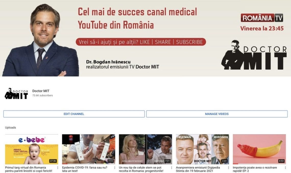 YouTube Doctor MIT
