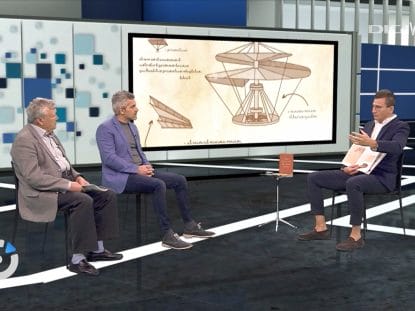 Leonardo da Vinci, Digi, Bogdan Ivanescu,