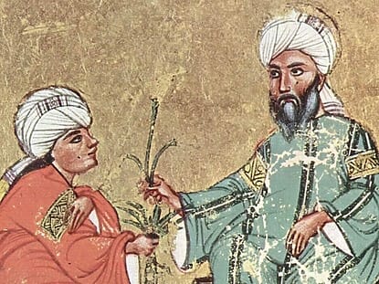 Avicenna - Medicina Iran